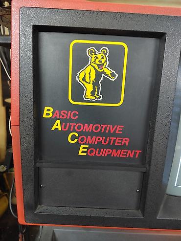 Ostala auto elektronika: (Moguća mala korekcija cene) Na prodaju legendaran i izuzetno redak — 7