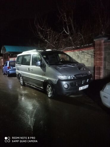 Hyundai: Hyundai Starex: 2001 г., 2.5 л, Механика, Дизель, Минивэн