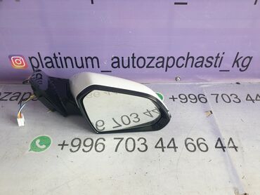 Бамперы и комплектующие: Боковое левое Зеркало Hyundai Новый, Аналог