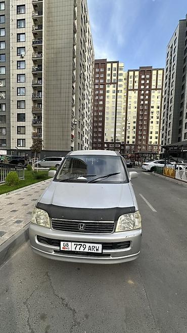степ вагон бампер: Honda Stepwgn: 2000 г., 2 л, Автомат, Бензин, Минивэн — 1
