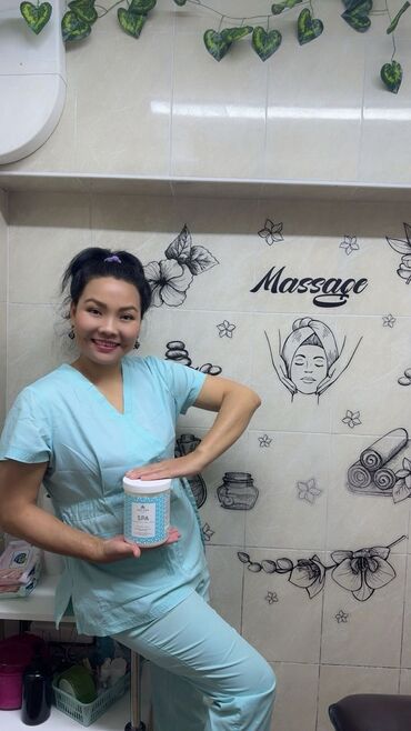 массажист в бишкеке: Массаж | Детский массаж | Остеохондроз, Межпозвоночная грыжа, Кифос, лордоз | Консультация