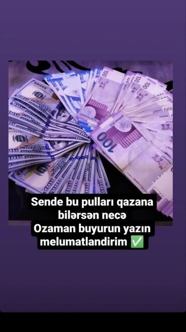 SMM menecerlər: SMM menecer tələb olunur, Onlayn iş, İstənilən yaş, Təcrübəsiz