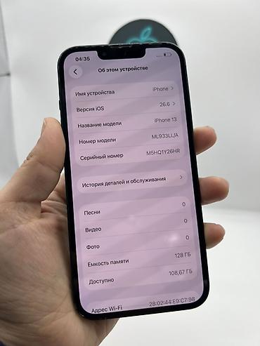 купить айфон 11 128 гб: IPhone 13, 128 ГБ, черный цвет. Смартфон Apple с 6,1‑дюймовым — 2