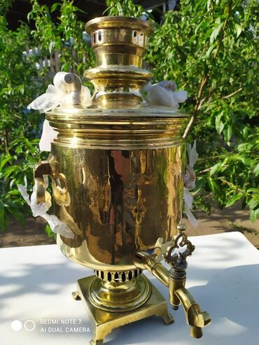 Mikserlər: Od Samovar, 10-dan çox l