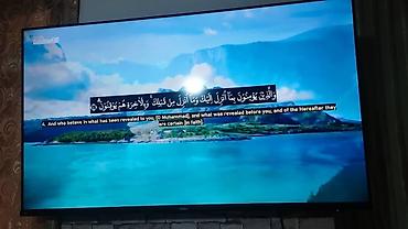 экран телевизор: LED-телевизор 55" - Диагональ экрана: около 55 дюймов — 1