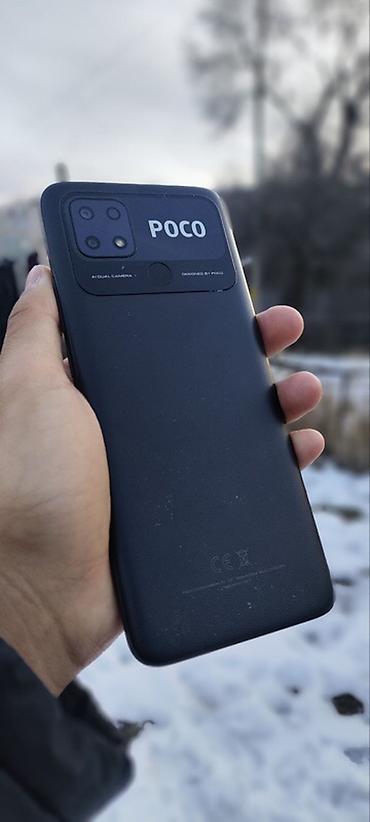 Poco: Poco C40, Б/у, 64 ГБ, цвет - Черный — 2