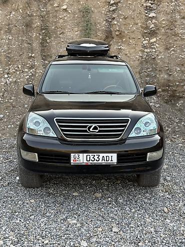 мерседес бенз с: Lexus GX: 2005 г., 4.7 л, Автомат, Газ, Внедорожник — 1