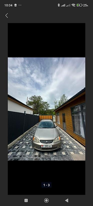 Honda Avancier: 2000 г., 2.3 л, Автомат, Бензин, Универсал