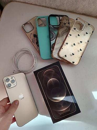 Apple iPhone: IPhone 12 Pro Max, Б/у, 256 ГБ, Золотой, 76 % — 5