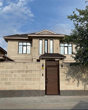 Другие строительные материалы: ТОНИРОВКА ОКОН всех видов 🏠 🔹 Профессиональная тонировка офисных и — 13