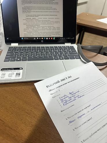 lenovo legion tab gen 3: Продаю HP OmniBook 5 Flip 2-in-1 💻 ✨ Стильный серебристый — 5
