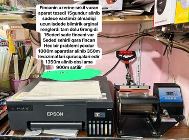 купить готовый бизнес в баку: Yazı şəkil çap etən aparat.satılır 900 azn .ünvan binəqədi gənclər