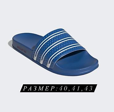 Босоножки, сандалии, шлепанцы: Мужские сандалии, 41, Новый, Самовывоз — 2