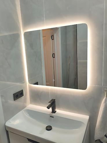 wall mirror: Зеркало с подсветкой для ванной комнаты - Форма: прямоугольная с — 1