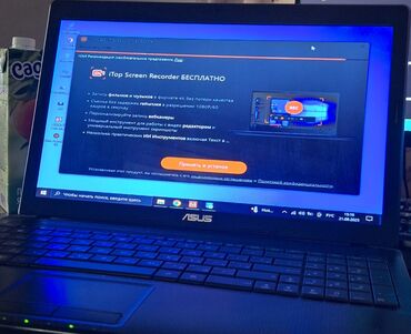 ноутбук купить бу: Ноутбук, Asus, 2 ГБ ОЭТ, 15.6 ", Колдонулган, Татаал эмес тапшырмалар үчүн