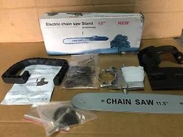 Ostali pribor i dodaci za alate: Nastavak za električnu testeru – set 12" Opis: - Profesionalni — 5