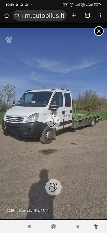 Эвакуаторы: Эвакуатор, Iveco, 2007 г., Прямая — 1