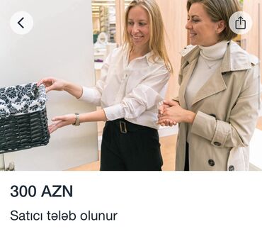 Швейное дело: Продавец-консультант требуется, Только для женщин, 18-29 лет, Больше 6 лет опыта, Ежемесячная оплата