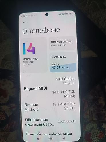 redmi pad: Xiaomi 128 GB, rəng - Mavi, 
 Barmaq izi — 2