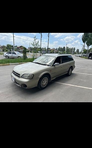 bad ass: Subaru Legacy Lancaster: 2000 г., 2.5 л, Газ, Универсал — 2