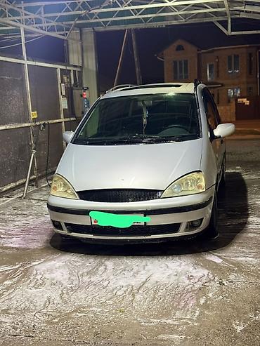 марк 2 машина: Ford Galaxy: 2000 г., 2.3 л, Механика, Бензин, Минивэн — 1