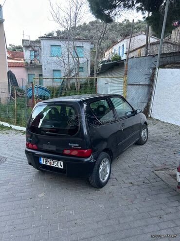 Used Cars: Πέτρος