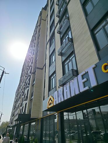 Продажа квартир: 1 комната, 49 м², Элитка, 10 этаж, Евроремонт — 1