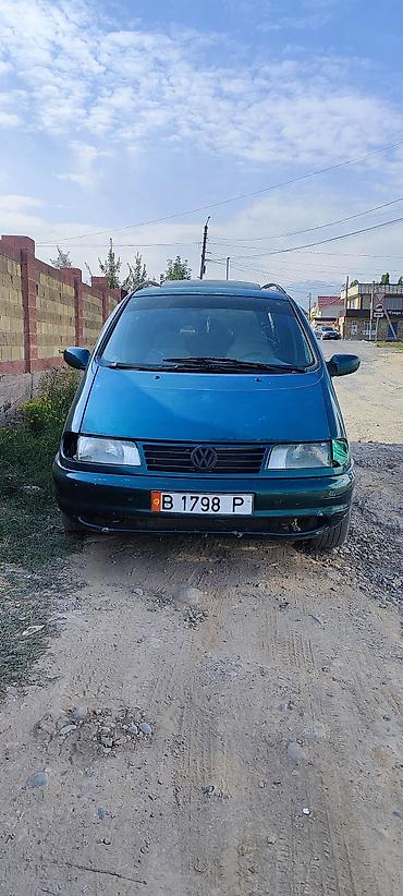 фары w203: Volkswagen Sharan: 1997 г., 2.8 л, Механика, Бензин, Минивэн — 4
