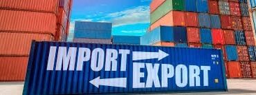 Другие услуги: 国际贸易 🌍 国际贸易 – 进出口一站式服务 我们提供国际贸易和物流的全方位服务，确保您的货物快速、安全、无额外费用地送达。 — 8