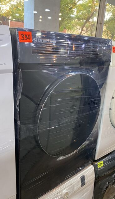 ikinci el notebook: Стиральная машина Siemens, 7 кг, Б/у, Автомат