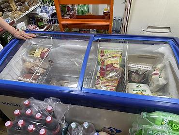 морожена: Продукты питания и напитки в холодильных витринах Ассортимент: - — 1