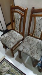 кухонный шкаф для посуды цена: Уктоочу бөлмө гарнитуру, Эки кишилик керебет, Жыгач, түсү - Күрөң