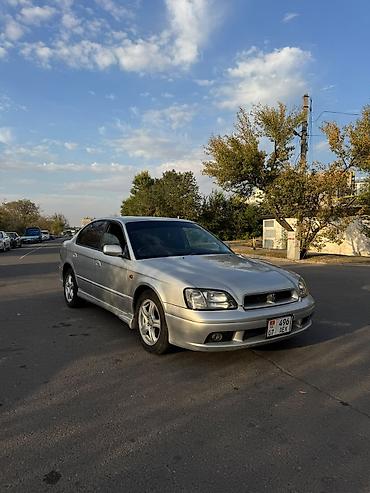 Subaru: Subaru Legacy: 2001 г., 1.9 л, Автомат, Бензин, Седан — 1