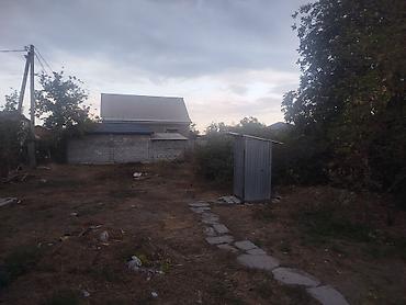Кыймылсыз мүлк: 4 соток, Кызыл китеп — 1