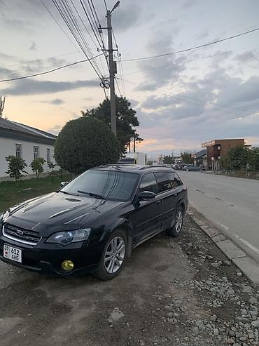 субару боксер: Subaru Outback: 2006 г., 3 л, Автомат, Универсал — 3