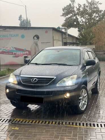 опрыскиватель садовый бензиновый: Lexus RX: 2006 г., 3.3 л, Вариатор, Гибрид, Кроссовер