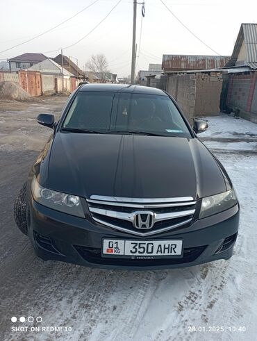 хонда аккорд в кыргызстане: Honda Accord: 2007 г., 2 л, Автомат, Бензин, Седан