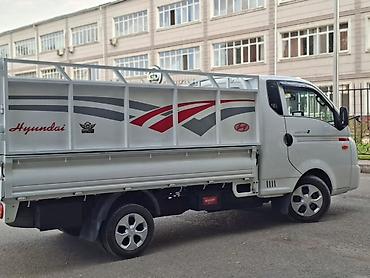 Транспорт: Hyundai Porter: 2019 г., Типтроник, Дизель, Бус — 5
