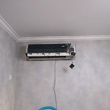 Ремонт кондиционеров: Специалист по вентиляции и кондиционирования. Монтаж. Демонтаж — 5