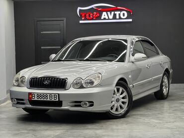 Hyundai: Hyundai Sonata: 2003 г., 2.7 л, Автомат, Бензин, Седан