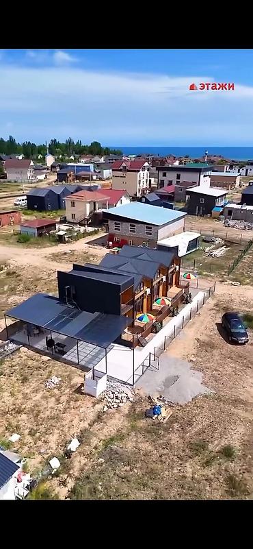 жк element: 🏡 Продаётся готовый комплекс из 3 барнхаусов в Бостери 📍 с. Бостери — 3
