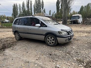 Opel Zafira: 2003 г., 2 л, Механика, Дизель, Минивэн at lalafo.kg Opel Zafira: 2003 г., 2 л, Механика, Дизель, Минивэн