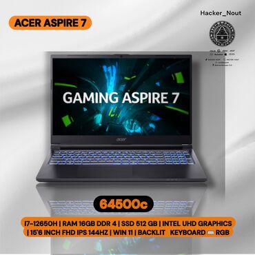 ноутбук нитро: Ноутбук, Acer, 16 ГБ ОЗУ, Intel Core i7, 15.6 ", Новый, Для работы, учебы, память SSD