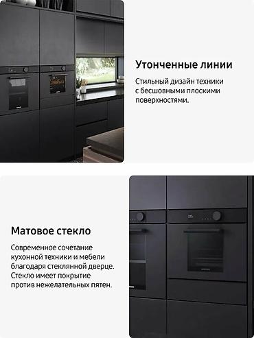 самсунг qm: Духовка, Новый, Платная доставка — 3