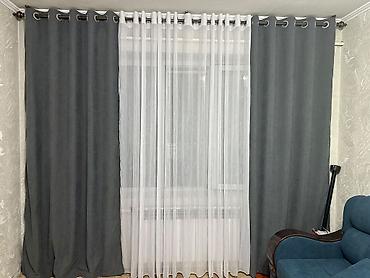 bed sheets: Комплект штор для гостиной/спальни: - Две плотные портьеры — 2