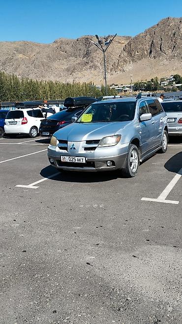 суу вадовоз: Mitsubishi Outlander: 2003 г., 2 л, Механика, Бензин, Кроссовер — 1