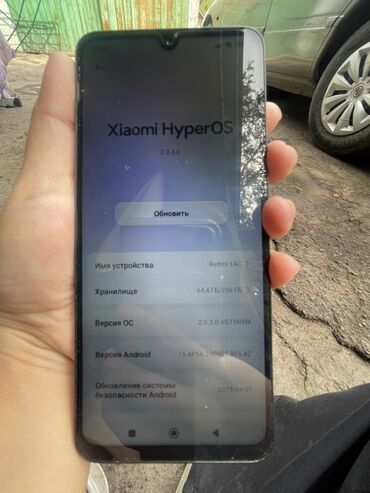 ретми 5: Redmi, Redmi 14C, 256 ГБ