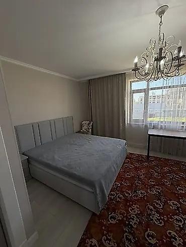 apartment kg: 200 м², 4 комнаты — 5