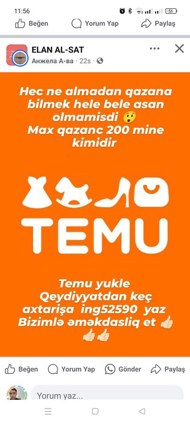 smm menecer vakansiya: SMM menecer tələb olunur, Onlayn iş, İstənilən yaş, Təcrübəsiz