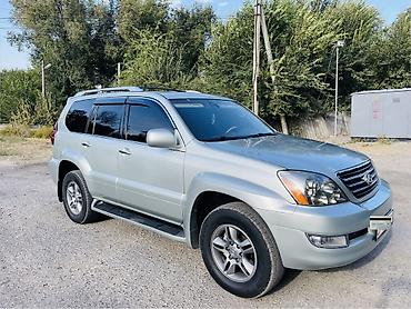 Lexus GX: 2004 г., 4.7 л, Автомат, Газ, Внедорожник